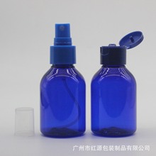 100������������ƿ���wƿ 80ML���^���F����ƿ ���wˮƿ ���yˮƿ