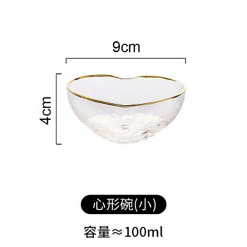 스몰 사이즈 사랑 그릇 9cm