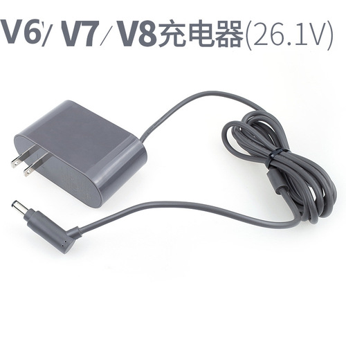 Suitable for Dyson vacuum cleaner charger v6v7v8 battery power adapter British regulations European regulations US regulations accessories