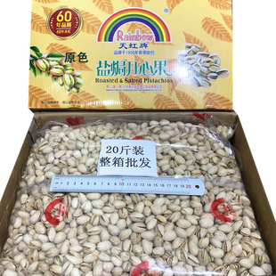 ����ƈԹ��_�Ĺ����lɢ�b���b��؛�ɹ����e��ʳ��؛��؛��Y��