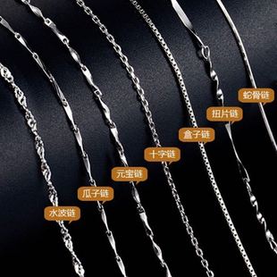 S925���y�����ˮ���ʮ��朕r�����nŮ��ٴ��i��机��s������l