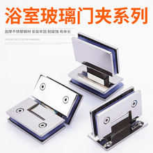 �����T���ԡ�ҊAԡ�Ҳ����T�̶��A��ԡ�������ԡ����퓸�����