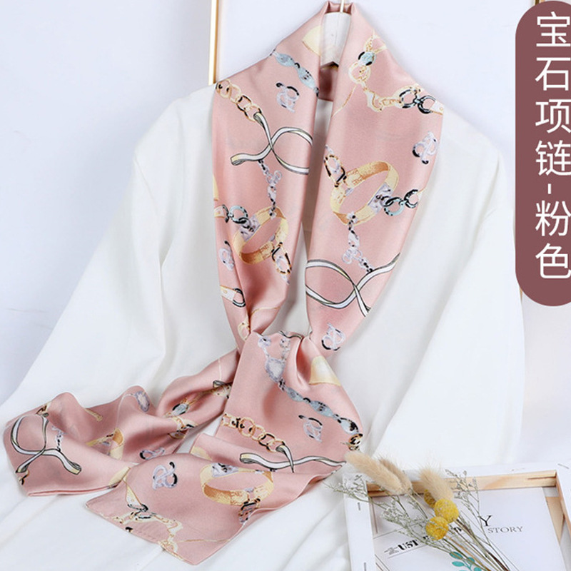 4 # 파우더 목걸이