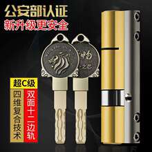 �泩��ά8�� ��������о��C��ͭ��о�������� ������������������