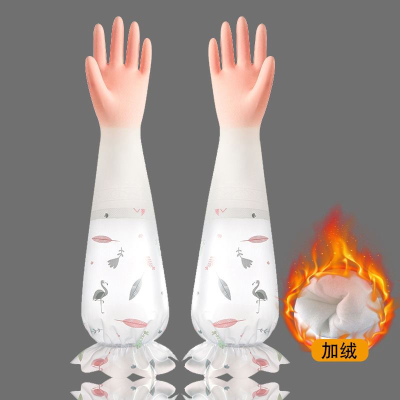 Fleece-lined Dishwashing Women, Durable Rubber Two-tone Gloves For Laundry Household Chores, Winter Kitchen Use,_voghion.com