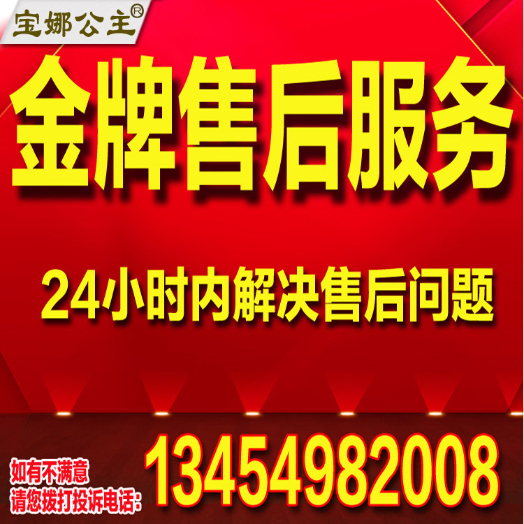 diy钻石绣网店加盟贴钻十字绣批发厂家直销钻石画免费 代理加盟