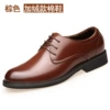 Brown and velvet cotton shoes