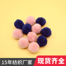 ��ɫ4cm�_˾��ë���� ��ɫ4cmë�����÷�� 2cm1.5cm��̩�Ͻqë��