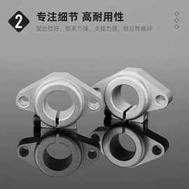 直线轴承;轴承座;深沟球轴承