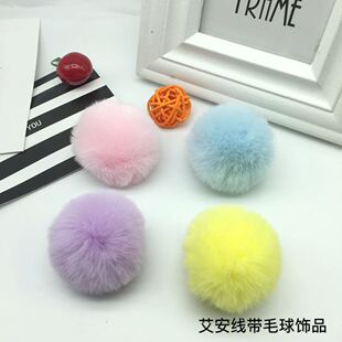 �F؛5���ַ���ë��diy�l���֙C���Ʒ���ë�q��