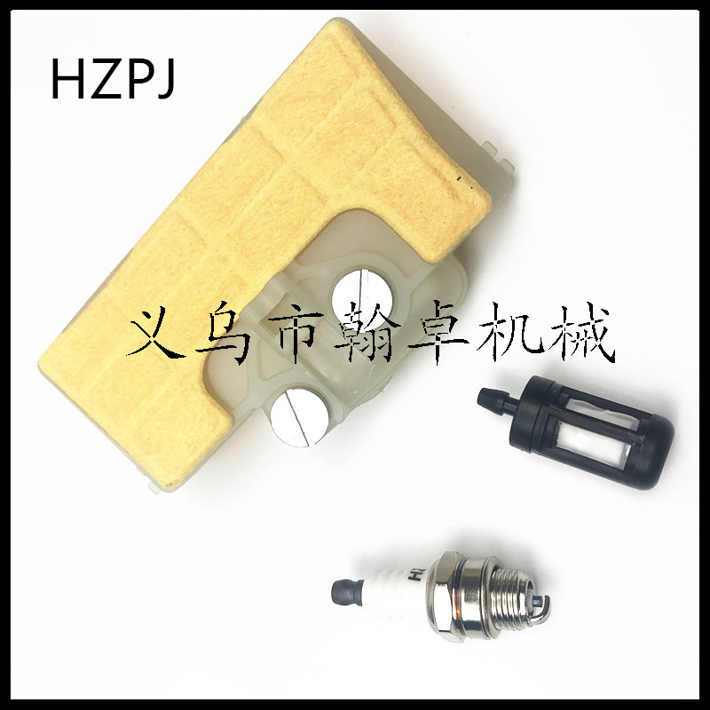 029 039 MS290 MS310 MS390 空滤器 滤芯 火花塞 油锯链锯配件