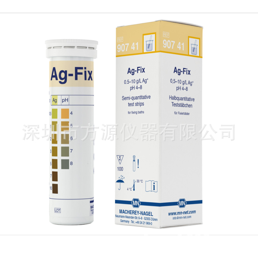 德国进口银试纸90741测试范围0-10g/L工业废水银Ag含量快速测试条