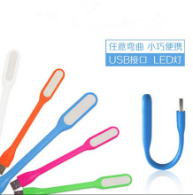 usbС�ן��Pӛ������С̨����늌��ӿ�Сҹ�� �ֳ�ҹ�xled�S���