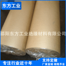 �ͺ�PMP�^����������� ���g�^����ܛ�ͺϲ��ϻ������͸ߜؽ^����