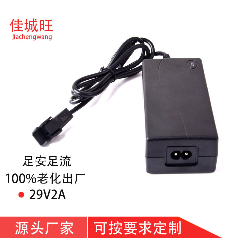 29V2A massage chair push rod power charger electric sofa charger boss chair 58W power adapter