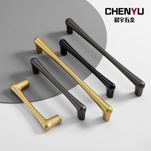 Factory direct sales modern simple light luxury cabinets drawer cabinet doors wardrobe door handles furniture hardware aluminum alloy handles