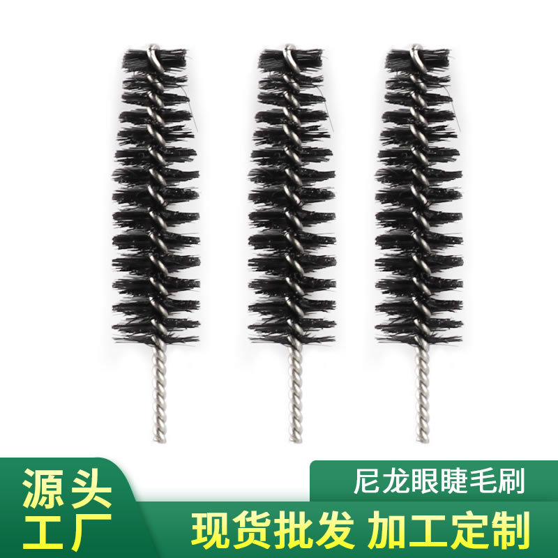 Disposable black nylon brush for eyelashes