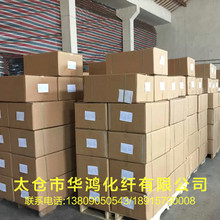 �S��75D/36F��ɫ �غ� ��]�͏��z ��]�W�j�z