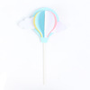 Copyright cake decorative hot air balloon cloud rainbow rainbow creative happybirthDay cake 插 插 plugin