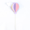 Copyright cake decorative hot air balloon cloud rainbow rainbow creative happybirthDay cake 插 插 plugin