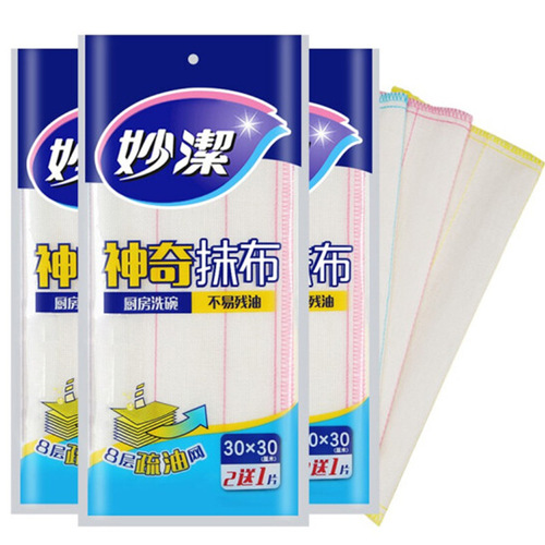 Miajie Magic Cloth Towel 2+1 Pack 8-Layer Thick Oil- Absorbing Dishwashing Cloth Magic Fiber Hydrophobic 8-Layer Mesh 30*30cm