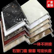 ��̨��´���ʯ ʯ��һ�w�T�״����h����߅�򈺿��b�ʯ�����l