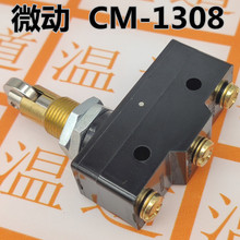 ΢���_�PLXW5-11Q1�г���λ�_�PCM-1308���и��_�P ΢���_�P