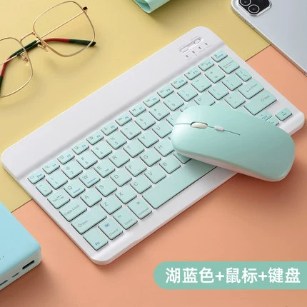 Bluetooth Keyboard & Mouse Set (Apple-compatible), Slim Wireless 7/10" Tablet Holder, Rechargeable Mouse