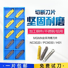 ܇CAД൶Ƭв۵^MGMN300/200/250/400-M/G