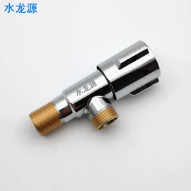 面盆龙头;厨用龙头;水龙头