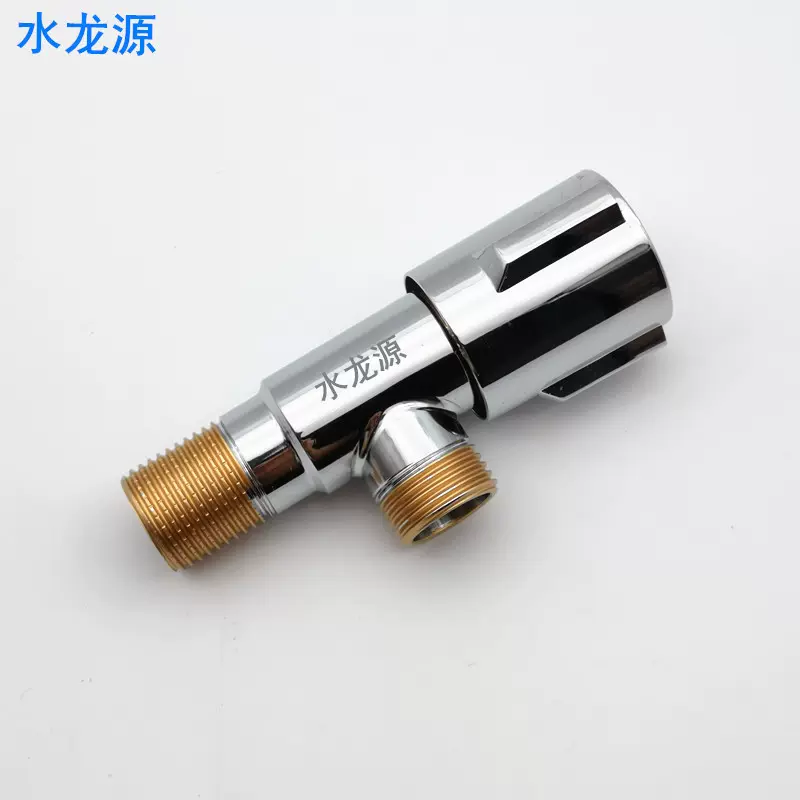 马桶热水器通用止水角阀铜色牙不锈钢三条轮三角阀水龙源厂家