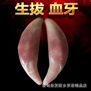 �湷�����l��������Ư�׺ڹ����������Ʒ���y�����i�@��Ѫ�t