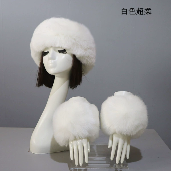 Bai Chaoou (hat+sleeve)