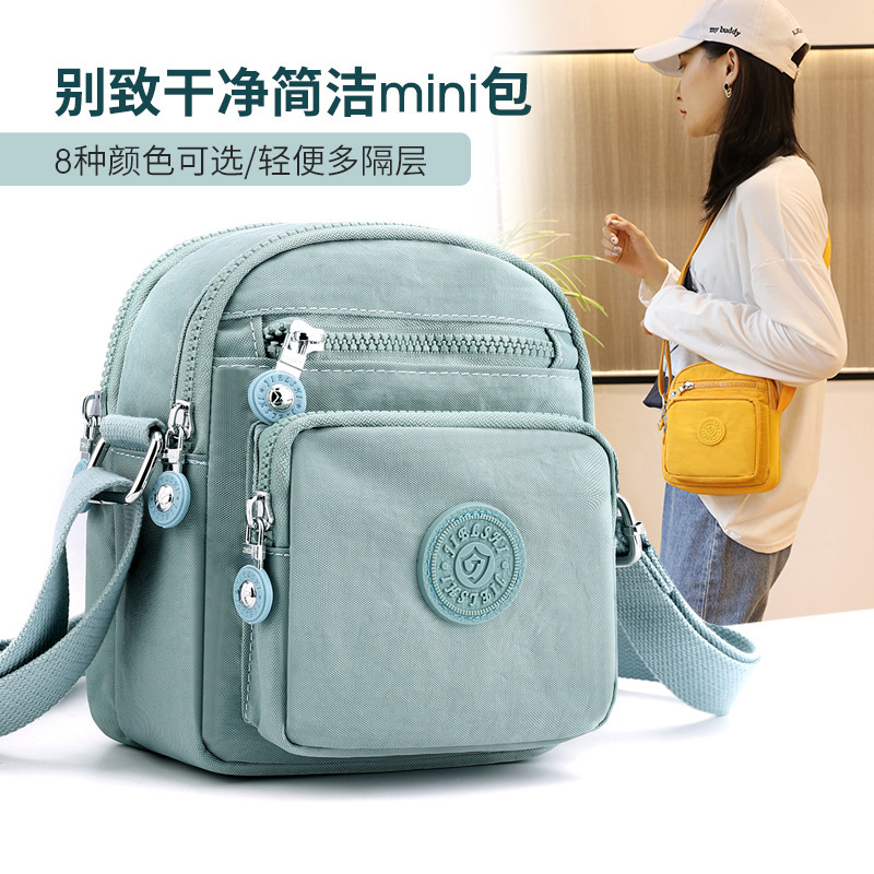 Small Bag Women's Crossbody Bag Casual New Fashion Crossbody Bag Versatile Ins Mommy Outing Women's Single Shoulder Small Square Bag