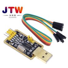 ������CH340G RS232��USB�DTTLģ�K�D�����о�����С��ˢ�C��