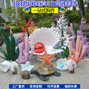 ����䓺������}���ܺ���ɺ��ؐ�����ܔ[��������沣��䓾��^���