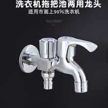 �S�~ϴ�Cһ�M����ˮ���^��ͨ�����y �RͰһ�ֶ��p���p��ˮ���^