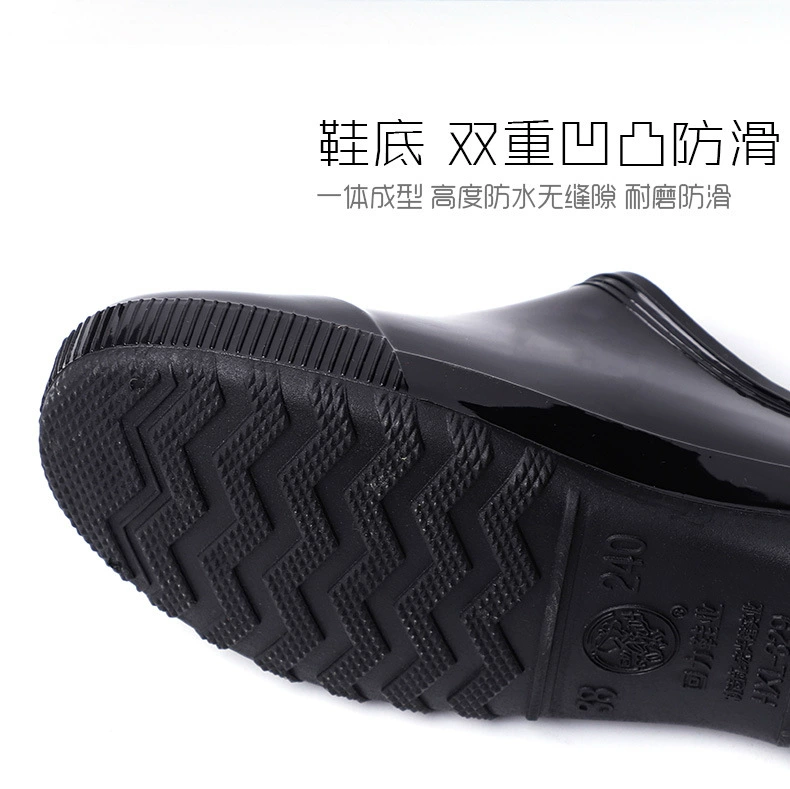 回力 Rainshoe 329 Мужские легкие резиновые ботинки, мужские низкие дощатые противоскользящие кухонные водонепроницаемые обувь рабочие
