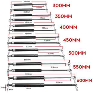 �S�ҹ��� ���N��;300-600mm���^�⏗��300N֧�ΗUҺ���U