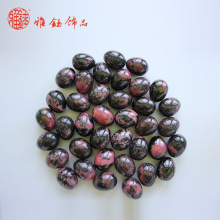 SֱN۾uˮʯɭʯȻʯԭʯu[ˇƷ