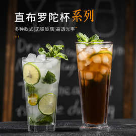 加厚柯林杯直布罗陀杯八角杯餐厅耐热柠檬茶杯ins玻璃水杯冷饮杯