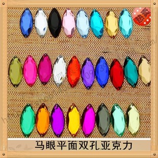 �S��ֱ�N 4*8�R��ƽ���ֿp������� �R���p�ׁ������ DIY���