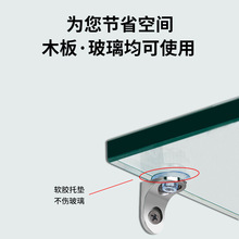 批发锌合金层板托橱柜层板粒托活动隔板托支撑吸盘七字玻璃层板托