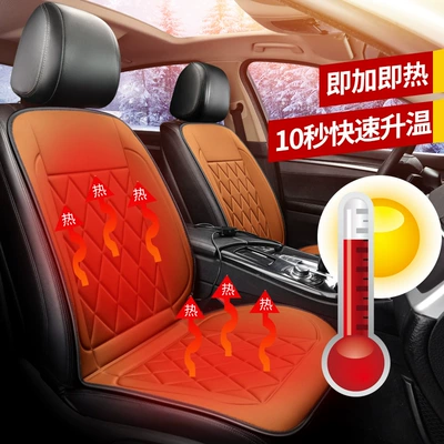 Seat Cushion, Multi-function pad - brown-two-seater-12v-universal