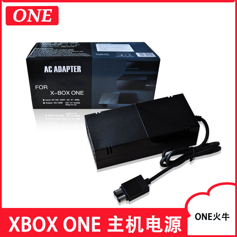 XBOX ONE host power XBOXONE power adapter XBOX ONE fire cow three specifications optional