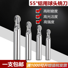 55��2���u�Ӳ�|�Ͻ��X�����^㊵��X�Ͻ���R0.5R2R3R4R5R6����