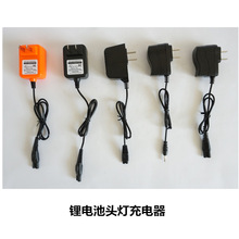 B�����~��pᘿ���~���^�����Ͳ�V��4.2V�������늳س����