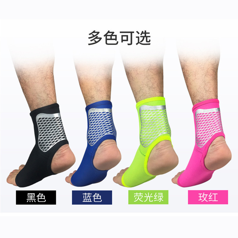 Wholesale sports ankle guard compression ankle guard socks outdoor basketball football mountaineering protectors can be distributed