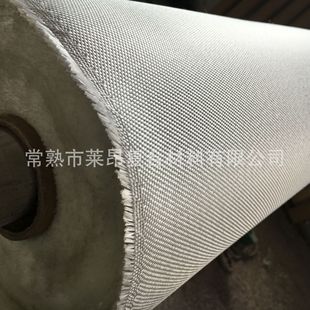 �����w�S��3732��������3784���w��3788�Ӻ�T�ӏͺ����|���w��