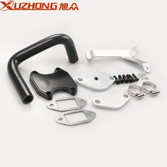 EGR Diesel Delete Kit for Dodge Ram 2500 3500 4500 5500 (2007.05-09)